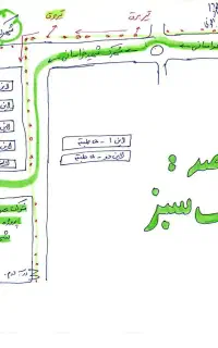 استخدام نیروی کار ماهر ( مسکن ملی شهرک خراسانی )ا