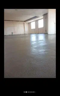 فوم بتن