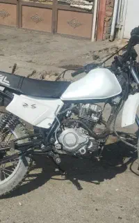 موتور تریلر