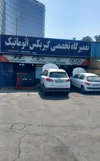 استخدام مکانیک