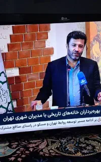 ال ای دی 43