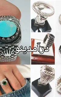 کار در منزل