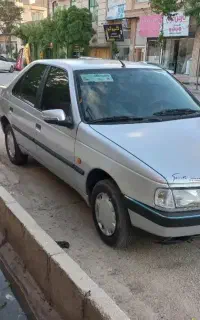 آموزش رانندگی