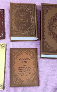 قلم هوشمند قرآنی (کاملا نو)
