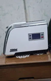 چرخگوشت آلمانی Fuhlen در حد نو