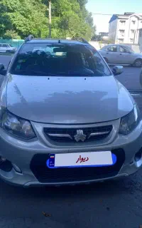 کوییک rنقره ای مدل ۹۹