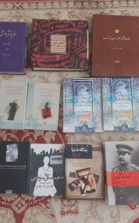 کتاب تاریخی و رمان