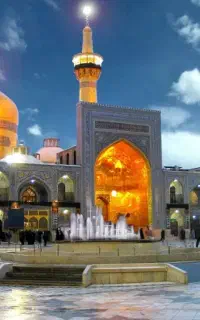 تور مشهد مقدس