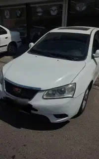 جیلی 2014
