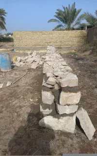 اهواز