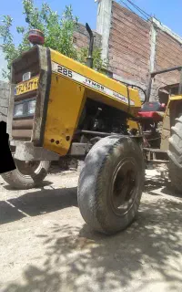 تراکتور285مدل80