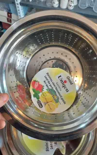 ابکش لکن