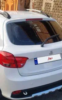 کوییکGx