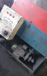 دستگاه قطعه شویی