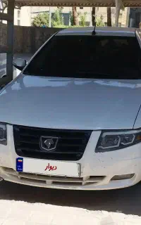 سورن