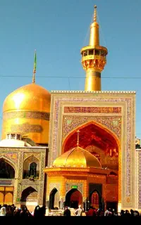 30مردادو5شهریورو17شهریور