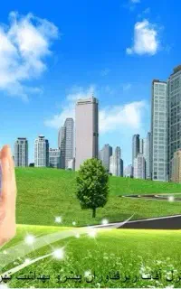 سمپاشی و مشاوره رایگان در مورد سموم و آفات