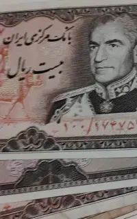 بانکی