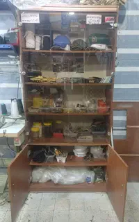 کتابخانه