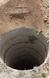 مغنی چاه