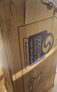 باک بنزین پرشیا
