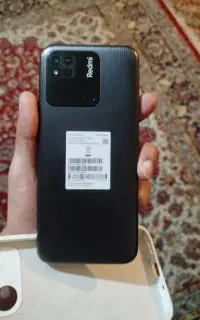 گوشی