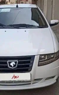 سورن پلاس فول xu7p