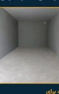 اجاره مغازه شصت متری