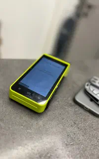 کارتخوان‌خلیلی / مرکز فورجی