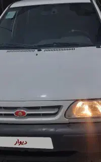 پرایدمدل ۹۷درحد