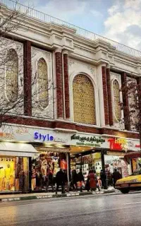 فروش مغازه در پاساژ دبیر اعظم کرمانشاه