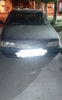 ایاب ذهاب