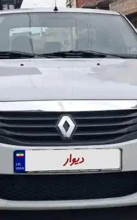 فروش فوری تندر پلاس اتومات مدل 97 استثنایی