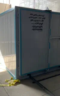 خط رنگ کوره ای ۷.۵ متری. مناسب خدمات رنگ پودری