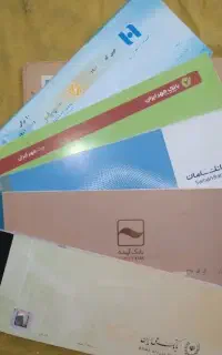 مشاور افتتاح حساب جاری کاغذی و دیجیتال