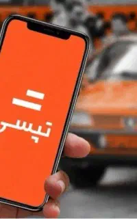جذب راننده باخودرو سواری جهت تپسی