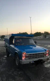 وانت بار