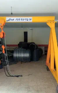 سازنده جرثقیل دروازه ای و کارگاهی