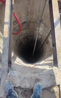 چاخ کن و چاه کنی.حفر چاه