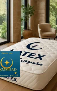 مرکز پخش تشک تبریز