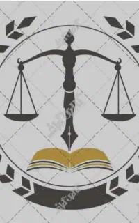 دفتر کانون تخصصی وکیل پایه یک دادگستری