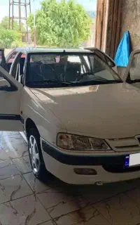 پارس سال خانگی تمیز