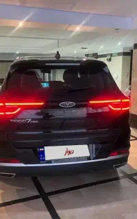 تیگو ۷ پرو ۴۰۱