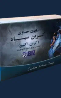 منافذ بازتو نابود کن