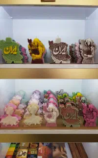 شمع ایران و ایران دخت