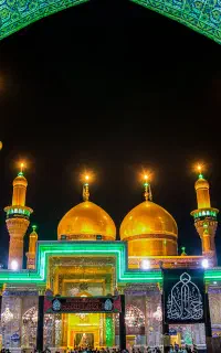 مداح مداحی/روضه خوان/مولودی/ چاووشی/مناجات خوانی