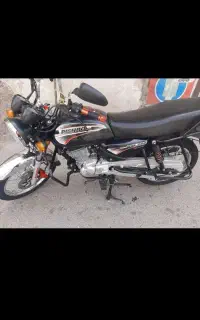 موتور پیشرو 200