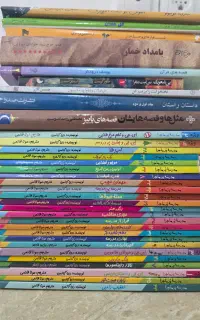 فروش کتاب مناسب تمام سنین
