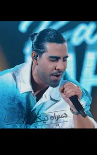فروش بلیط مجید رضوی 4عدد ردیف 12