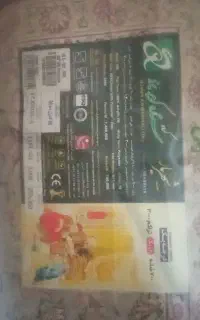 یک جفت فرش نه متری ستاره کویر یزد